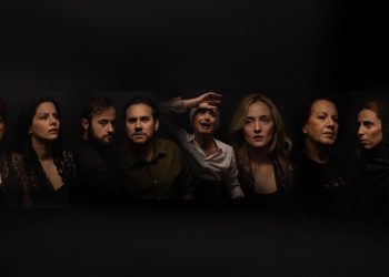 Ματωμένος Γάμος: Το εμβληματικό έργο του Φεδερίκο Γκαρθία Λόρκα στο Γκάζι