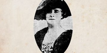 Μαιευτήριο Έλενα