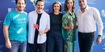 UNICEF Υπουργείο Υγείας