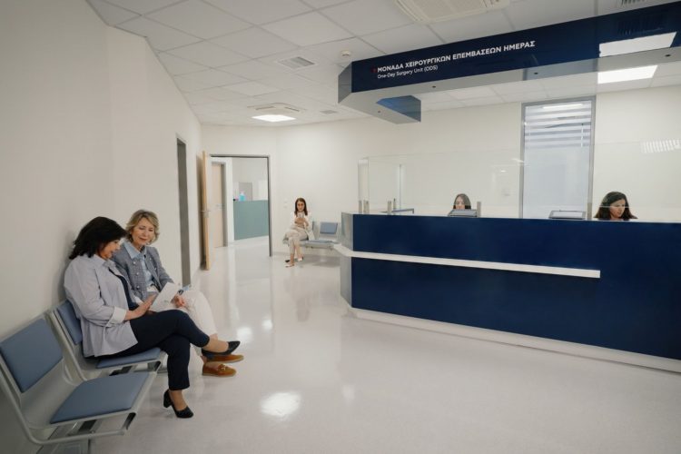 Ερρίκος Ντυνάν: Πρωτοποριακό τμήμα για τα χειρουργεία μιας ημέρας