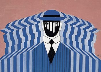 Έκθεση στη Γκαλερί Σκουφά