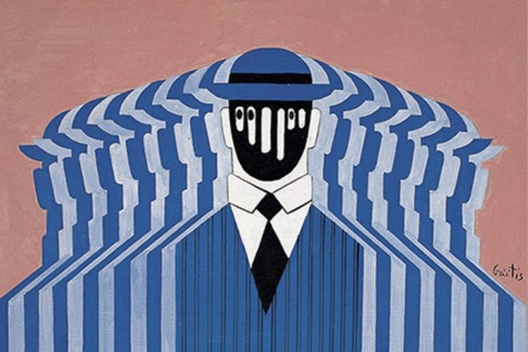 Έκθεση στη Γκαλερί Σκουφά