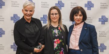 Ένωση Ασθενών Ελλάδας