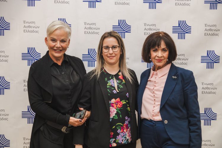 Ένωση Ασθενών Ελλάδας