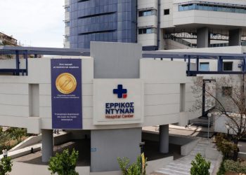 Γεφυρώνοντας τις βαθμίδες περίθαλψης