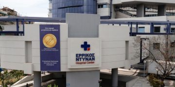 Γεφυρώνοντας τις βαθμίδες περίθαλψης
