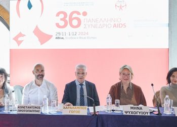 Για έναν κόσμο χωρίς AIDS