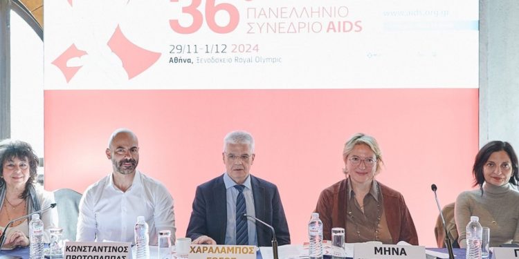 Για έναν κόσμο χωρίς AIDS