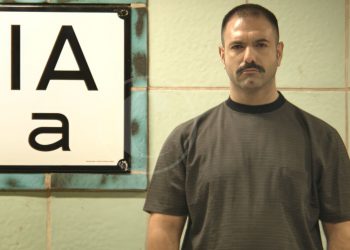 Το φινιστρίνι