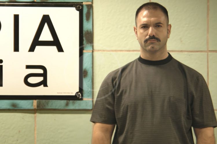 Το φινιστρίνι