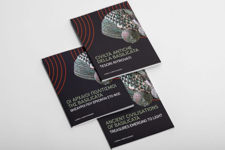 Χριστούγεννα στο Μουσείο της Ακρόπολης