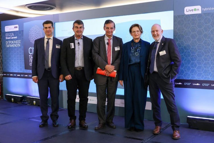 Κλινικές Μελέτες