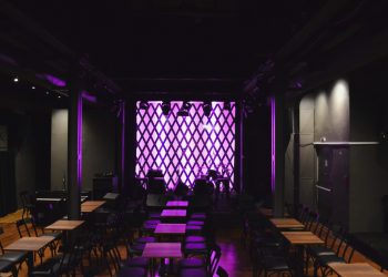 Το Major Seven υποδέχεται τον Ιανουάριο