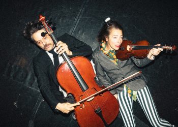 Η δύναμη της συνήθειας