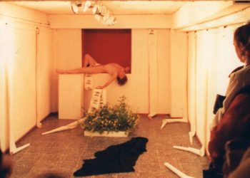 Νέα έκδοση με την διατριβή του Λεόντιου Πετμεζά