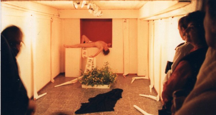 Νέα έκδοση με την διατριβή του Λεόντιου Πετμεζά