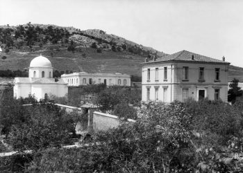 Δρομοκαΐτειο Ψυχιατρικό Νοσοκομείο