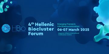 Δελτίο Τύπου: 4ο Hellenic Biocluster Forum, Emerging Trends in Life Science Innovation