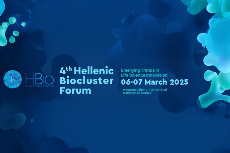 Δελτίο Τύπου: 4ο Hellenic Biocluster Forum, Emerging Trends in Life Science Innovation