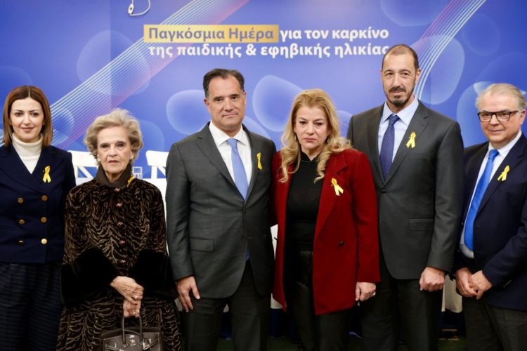 Ηλεκτρονικός φάκελος υγείας και στήριξη των οικογενειών των παιδιών που πάσχουν από καρκίνο θέματα υψηλής προτεραιότητας.