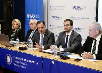 Πως θωρακίζονται οι Έλληνες από τα πλαστά φάρμακα;
