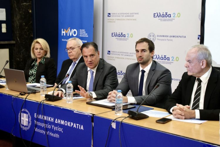 Πως θωρακίζονται οι Έλληνες από τα πλαστά φάρμακα;