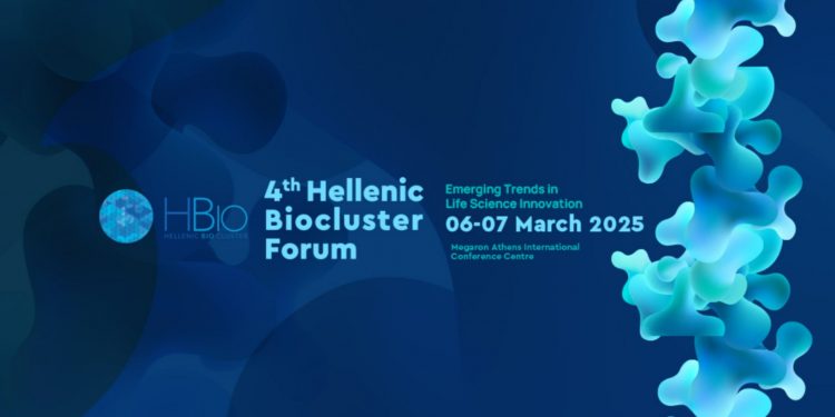 4o Hellenic Biocluster Forum