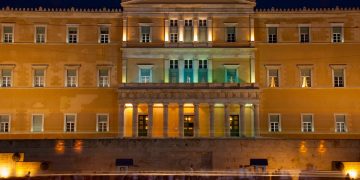 κλινικές μελέτες στη βουλή