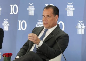 Άδωνις Γεωργιάδης