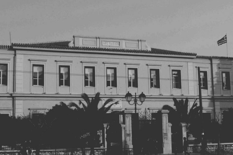 Από το Ναύπλιο στον Ευαγγελισμό: Τα πρώτα νοσοκομεία της Ελλάδας και ποιος ήταν ο πρώτος ασθενής