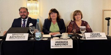 Χωρίς τέλος τα εμπόδια για τα άτομα με Σακχαρώδη Διαβήτη στη χώρα μας