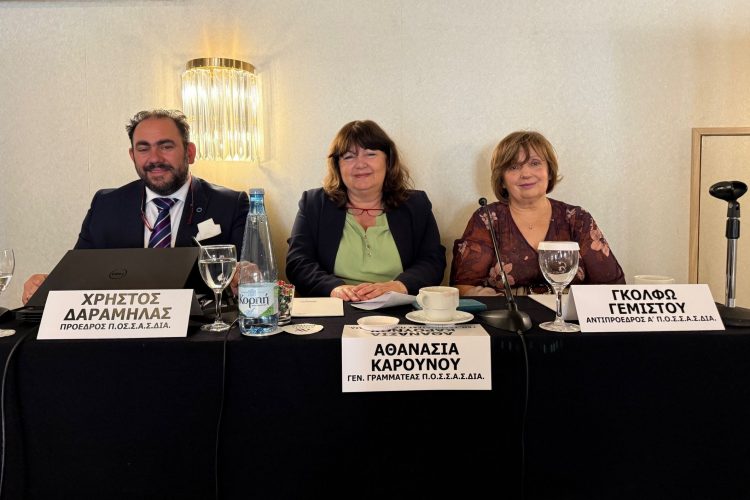 Χωρίς τέλος τα εμπόδια για τα άτομα με Σακχαρώδη Διαβήτη στη χώρα μας