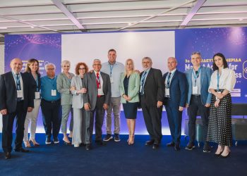 Στελέχη από τον χώρο της Υγείας και του Φαρμάκου έδωσαν δυναμικό «παρών» στην 3η Εκπαιδευτική Ημερίδα Market Access for non - Market Access