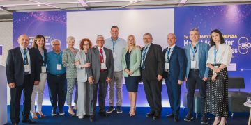 Στελέχη από τον χώρο της Υγείας και του Φαρμάκου έδωσαν δυναμικό «παρών» στην 3η Εκπαιδευτική Ημερίδα Market Access for non - Market Access