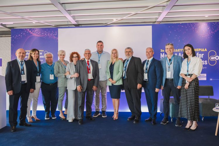 Στελέχη από τον χώρο της Υγείας και του Φαρμάκου έδωσαν δυναμικό «παρών» στην 3η Εκπαιδευτική Ημερίδα Market Access for non - Market Access