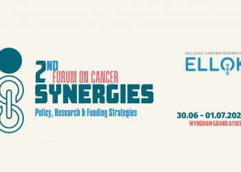 ΕΛΛΟΚ – 2nd Synergies Forum on Cancer: Αναβαθμίζοντας τη θεσμική παρουσία των ασθενών στον ευρωπαϊκό χάρτη