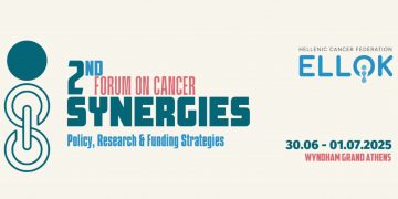 ΕΛΛΟΚ – 2nd Synergies Forum on Cancer: Αναβαθμίζοντας τη θεσμική παρουσία των ασθενών στον ευρωπαϊκό χάρτη