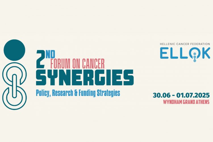 ΕΛΛΟΚ – 2nd Synergies Forum on Cancer: Αναβαθμίζοντας τη θεσμική παρουσία των ασθενών στον ευρωπαϊκό χάρτη