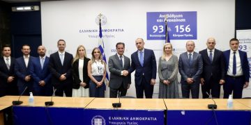 Συνάντηση της πολιτικής ηγεσίας του Υπουργείου Υγείας