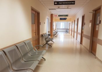 Η αναβάθμιση του ΕΣΥ βασικός στόχος της κυβέρνησης Μητσοτάκη