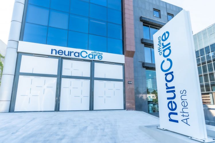 Η Affidea εγκαινιάζει το neuraCare, το 1ο δίκτυο Κέντρων Αριστείας στη Νευρολογία σε Ελλάδα και Ευρώπη