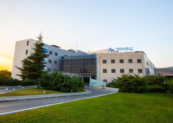 Κλινική Γένεσις: Η πρώτη εγκυμοσύνη με εξωσωματική γονιμοποίηση μετά από καρκίνο του ενδομητρίου