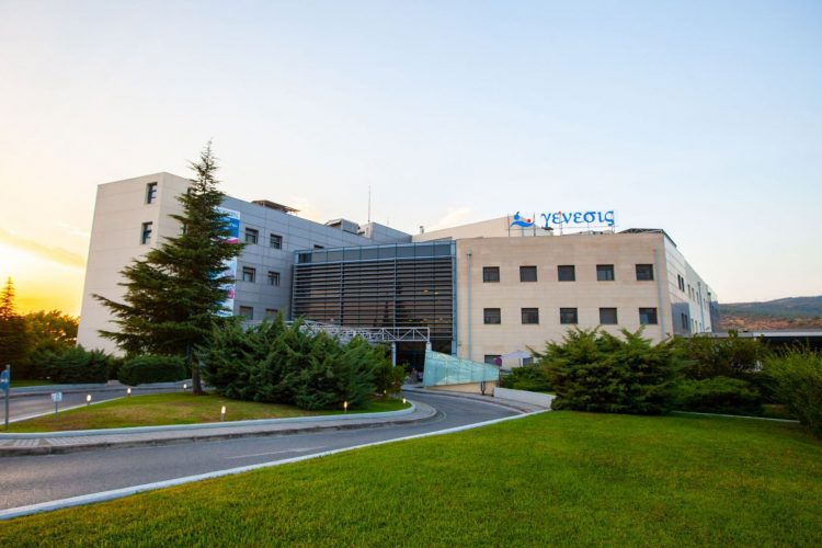 Κλινική Γένεσις: Η πρώτη εγκυμοσύνη με εξωσωματική γονιμοποίηση μετά από καρκίνο του ενδομητρίου