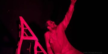 ΚΟΙΜΩΜΕΝΟΣ ΧΑΛΕΠΑΣ, Ο ΣΑΛόΣ άΓΙΟΣ