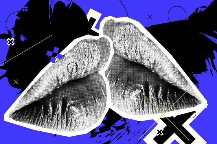 Σεξ και ψυχική υγεία