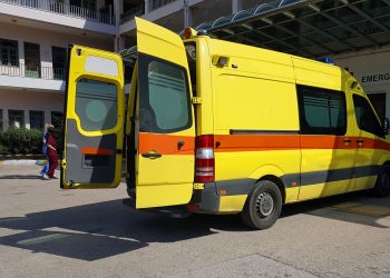 Το ΕΣΥ άλλαξε