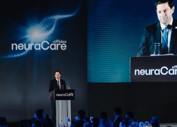 Affidea και ΕΚΠΑ Ενώνουν Δυνάμεις για την Πρόοδο της Νευρολογίας και της Ιατρικής Έρευνας