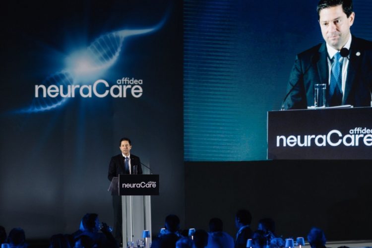 Affidea και ΕΚΠΑ Ενώνουν Δυνάμεις για την Πρόοδο της Νευρολογίας και της Ιατρικής Έρευνας