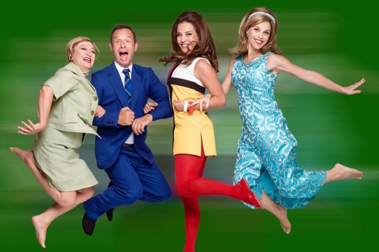 Η κόμισσα της φάμπρικας