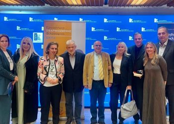 Η Παγκόσμια Ημέρα Βιοηθικής 2025 ανέδειξε τις προκλήσεις της τεχνητής νοημοσύνης και την ανάγκη θεσμικής ηθικής ευθύνης στην επιστήμη